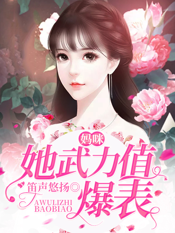 呦乐园